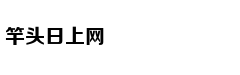 汉藏语系新石器时代晚期起源于中国北方